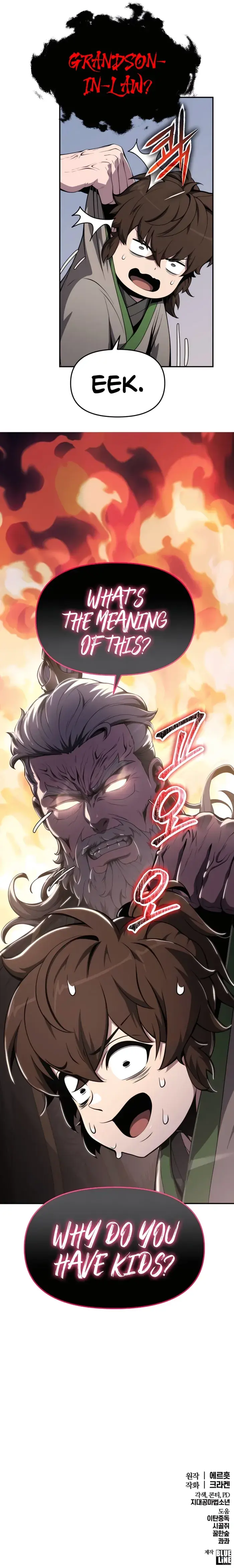 Entomologist In Sichuan Tang Clan Chapter 13 image 15_optimized